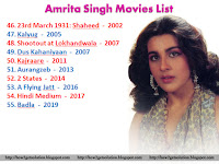 actress amrita singh, 23rd march 1931: shaheed, kalyug, shootout at lokhandwala, dus kahaniyaan, kajraare, aurangzeb, 2 states, a flying jatt, hindi medium, badla, photo