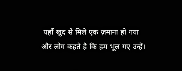 Best Gulzar Shayari