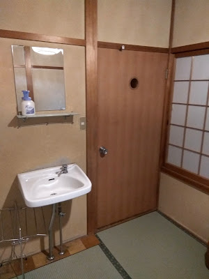 Aseo Habitación Doble Estandar Ryokan Murayama - Takayama - Japon