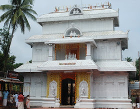 Thiruvairanikkulam Shiva Temple in Aluva Kerala