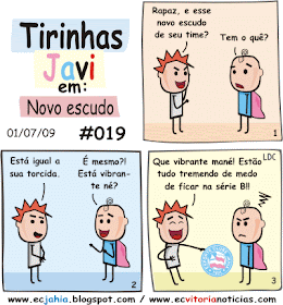 Tirinhas de humor Javi 019 - Novo escudo