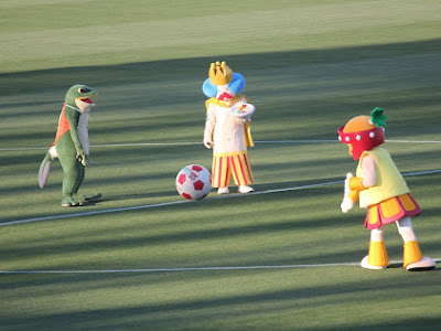√100以上 愛媛 fc 一平 くん 328995