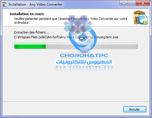 كيفية تحويل من اليوتيوب وتحويل صيغ الفيديو بسهولة عن طريق برنامج Any Video Converter