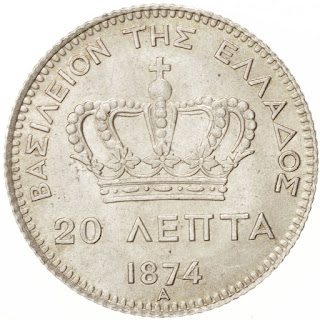 Greece 20 Lepta Silver Coin