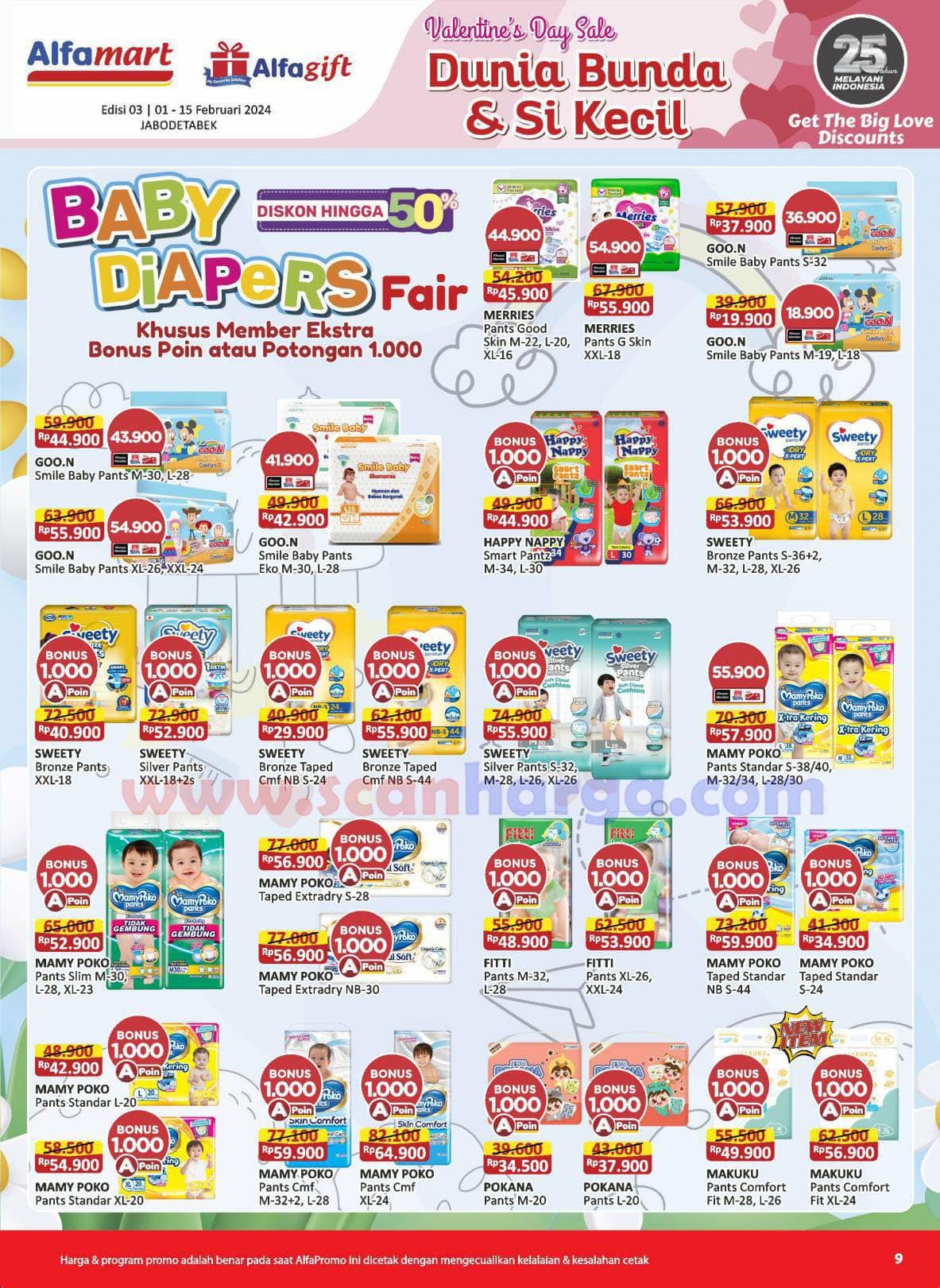 Katalog Alfamart Promo Terbaru 1 - 15 Februari 2024 11