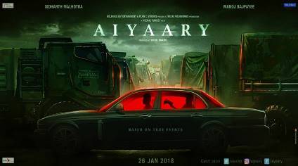 Aiyaary new upcoming movie first look, Poster of Manoj Bajpayee and Sidharth Malhotra download first look Poster, release date