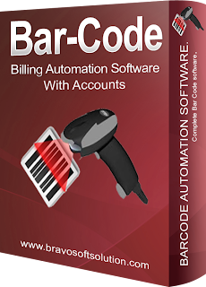 best barcode billing software,barcode billing software