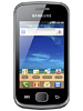 samsung galaxy gio harga spesifikasi Daftar Harga HP Samsung Terbaru April 2013 Terlengkap