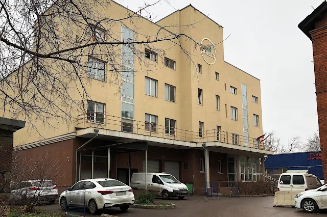 Мытищинский проезд, Московский опытный завод средств точного земледелия (МОЗТЗ)