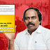 பாஜக ஆட்சியில் ஒரு லட்சம் விவசாயிகள் தற்கொலை..... அமைச்சர் மனோ தங்கராஜ் அதிர்ச்சி தகவல்.....