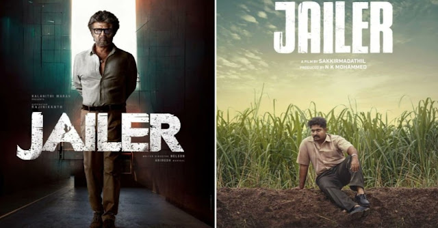 Jailer