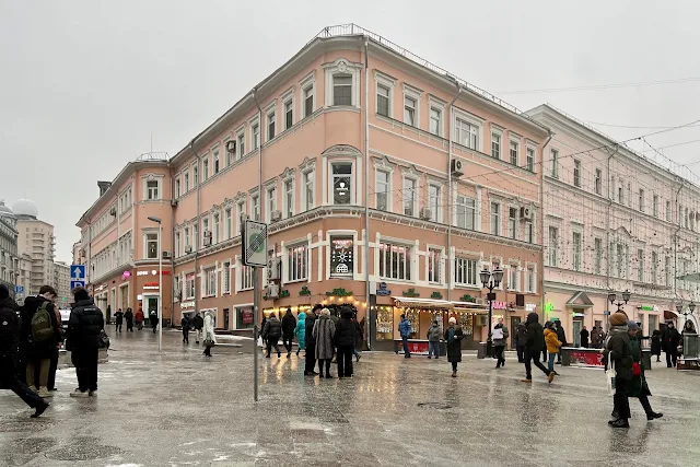 улица Кузнецкий Мост, улица Рождественка