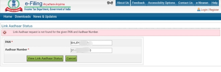 Link Pan With Aadhaar Card