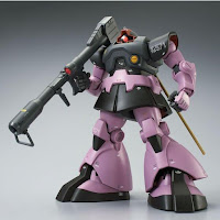 P-Bandai MG 1/100 MS-09 DOM (THE GRAVITY FRONT IMAGE COLOR Ver.) Color Guide & Paint Conversion Chart