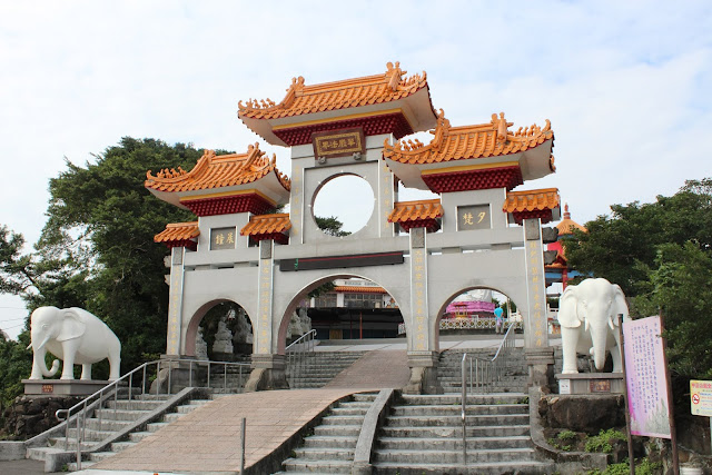 keelung zhong zheng park