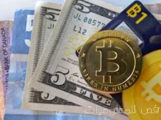 منصات تحويل العملات الرقمية إلى عملات ورقية