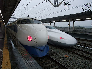 Shinkansen kereta Peluru Jepang