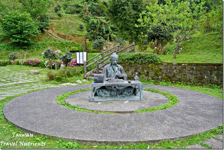 坪林北慈園觀景台 (2)