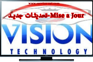 تحديت جديد VISION AMIGO 3