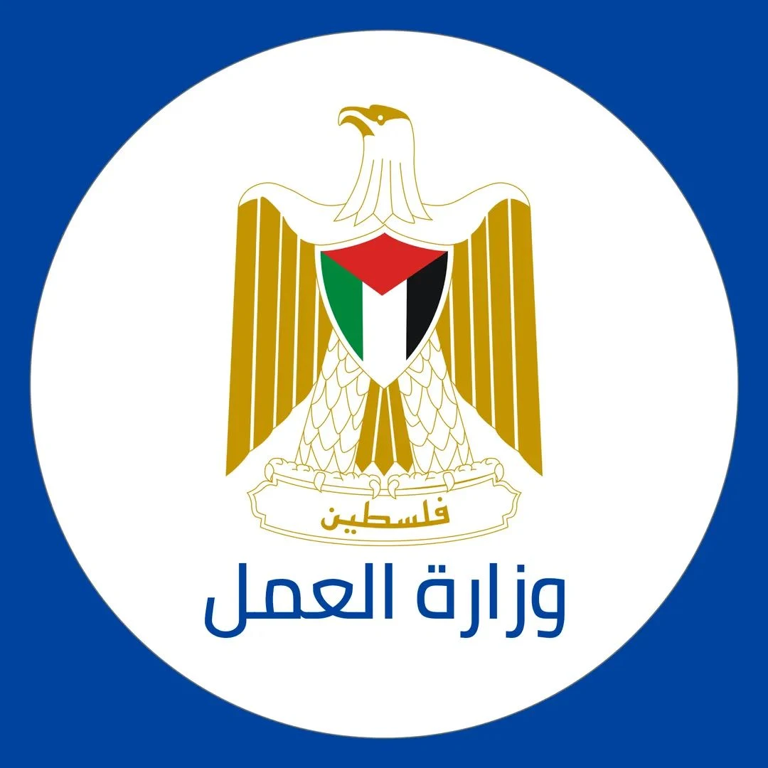 وزارة العمل تعلن فتح باب التسجيل لمشروع الصمود الاقتصادي قطاع غزة