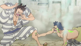 ワンピースアニメ ワノ国編 | ONE PIECE EPISODE 949