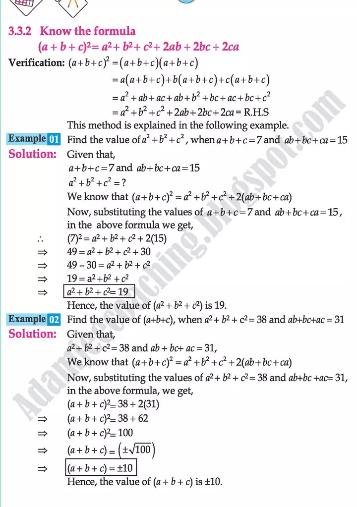 algebraic-expression-and-formulas-mathematics-class-9th-text-book