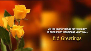 Eid Mubarak 2015