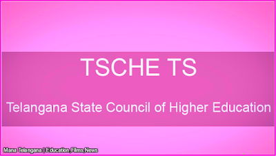 TSCHE :Telangana Engineering counselling Dates