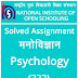 FREE NIOS Psychology (222) in English SOLVED ASSIGNMENT 2021-22