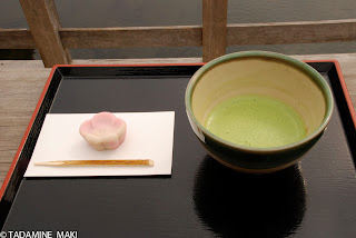 Green tea with plum-shaped sweets, Kyoto, Japan