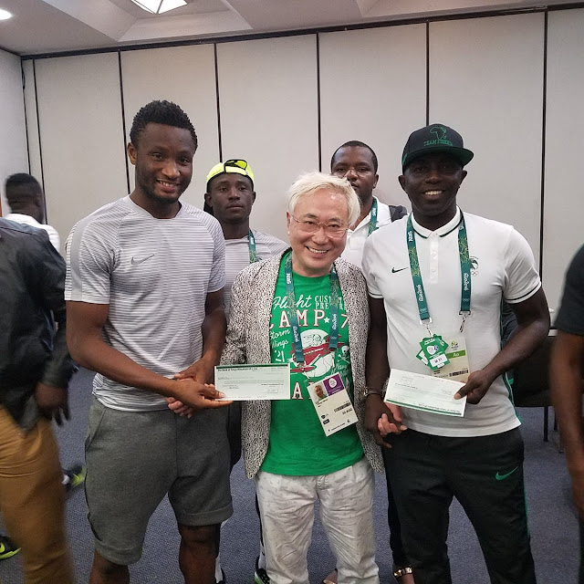 Officials Of Nigeria U23 Team Get Share Of Japanese Surgeon Reward