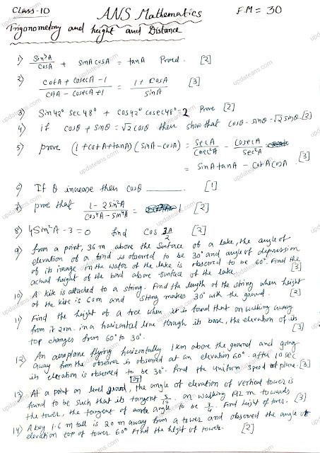 Class 10 Math Trigonometry and Height and Distance Written Test FM 30