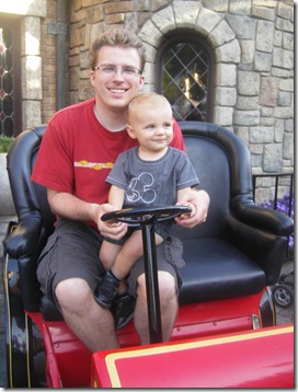 Father and Son Drive