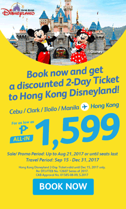 cheap flights promos