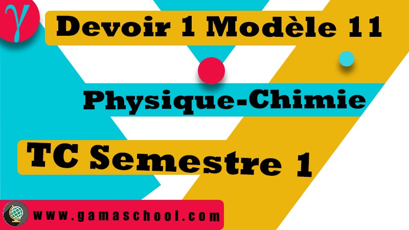 devoir 1 - physique chimie tronc commun avec correction, physique chimie tronc commun exercices corrigés, exercices corrigés de physique tronc commun pdf, devoir surveillé physique chimie tronc commun biof avec correction semestre 1, devoir 3 physique chimie tronc commun avec correction, devoir surveillé physique chimie tronc commun biof avec correction semestre 2, controle 1 semestre 1 tronc commun physique chimie avec correction,