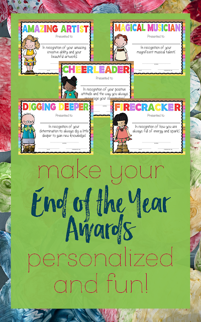 End of the Year Student Awards ~ These awards are customizable for each student and come with a matching gift suggestion that can be purchased at Dollar Tree for only $1