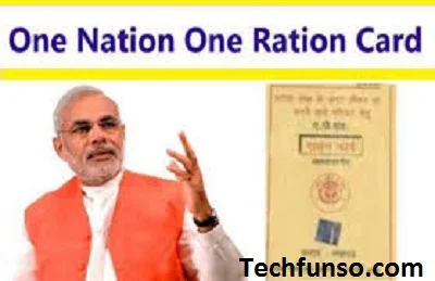 one nation one ration card scheme in hindi