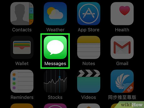 كيفية حذف الرسائل النصية من iPhone