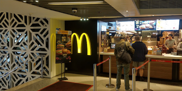 九龍灣 E-Max九展 麥當勞分店資訊 McDonalds