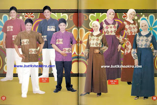 Busana Muslim Anak KEKE - baju muslim anak ... dari bah