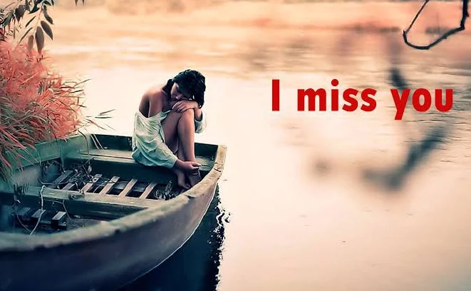 আই মিস ইউ পিকচার,ছবি ডাউনলোড | I Miss You picture | আই মিস ইউ জান,সোনা