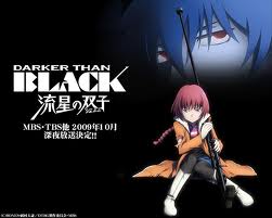 Darker than Black - Ryuusei no Gemini