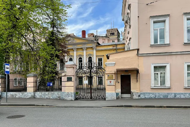 улица Александра Солженицына, бывший особняк А. А. Морозова (здание построено в 1885 году)
