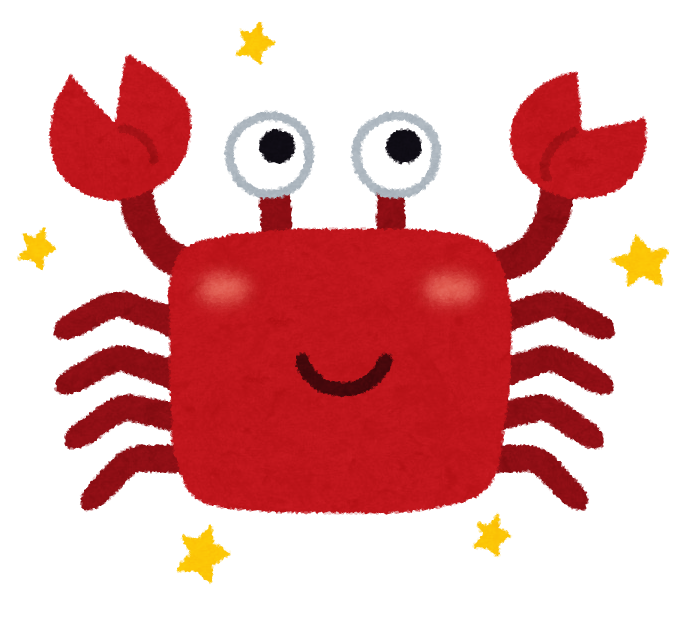 蟹座のイラスト 星座 かわいいフリー素材集 いらすとや 蟹座のイラスト 星座 かわいいフリー素材集 いらすとや