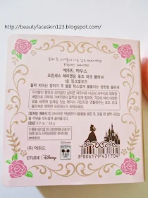 ETUDE HOUSE PRINCESS HAPPY ENDING ROSE CHEEK BLUSHER #1 PINK SHINE ROSE
