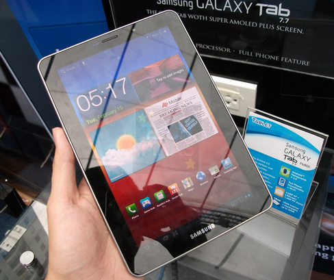 samsung galaxy tab 7.7 philippines