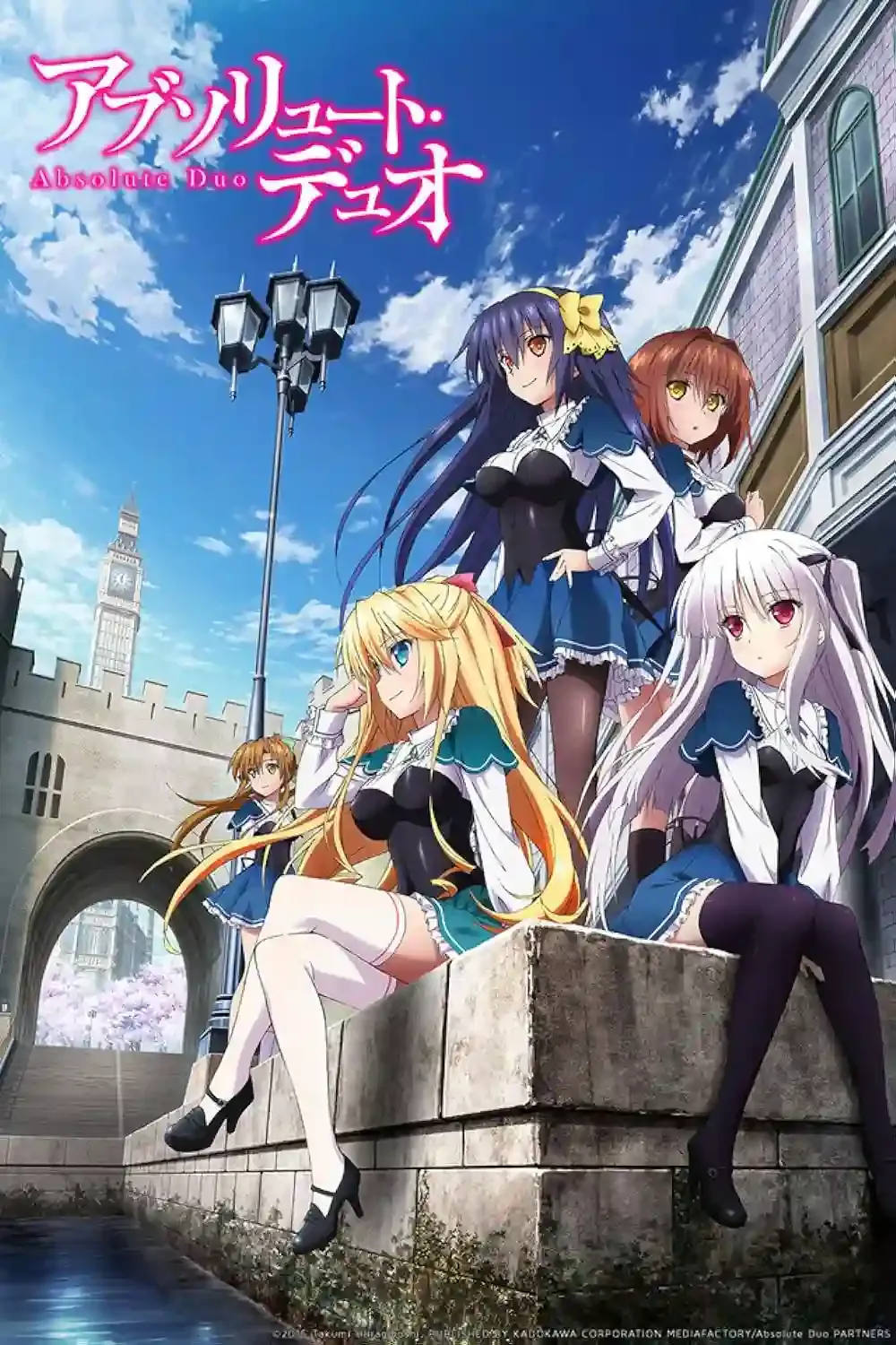 تحميل و مشاهدة جميع حلقات انمي Absolute Duo مترجم