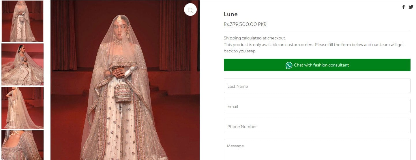 اداکارہ ثنا جاوید نے شادی کے روز کتنا مہنگا عروسی جوڑا پہنا؟