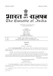Indian Government Declares June 25 as 'Constitution Killing Day'