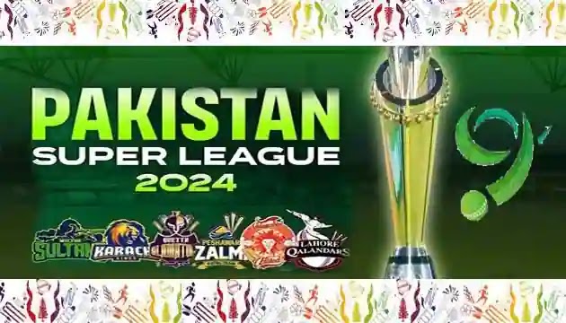 Pakistan super league 2024 | cricket psl 2024 | hameed ahsan 
